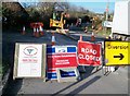 Road closed signs on the Blackstaff Road near its junction with Ford Road