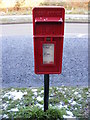 Murrills Road Postbox