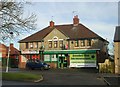 Londis Store - Ravenscliffe Avenue