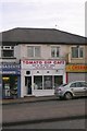 Tomato Dip Cafe - Harrogate Road