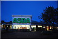 ASDA supermarket, Swanley