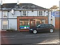 The former grocery store and petrol filling station at Burren Bridge