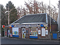 Methven post office