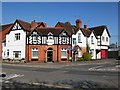 Priory Road/ Station Road junction, Kenilworth