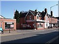 Bailey Buildbase and Lighthouse, Priory Road, Kenilworth