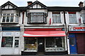 Mays Newsagents 416 Greenford Road