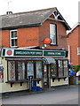 Sandleheath Post Office