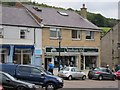 Otterburn Mill clothes shop