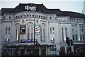 Art Deco Broadway Theatre, Catford Road, Catford, London