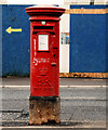 Pillar box, Lisburn