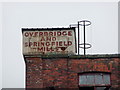 Overbridge and Springfield Mills, Water tank