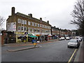 Northwood Hills: shops on Joel Street