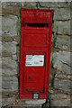 Victorian letterbox, Upleadon