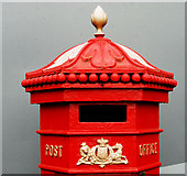 J2458 : Victorian pillar box, Hillsborough (detail) by Albert Bridge