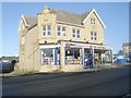 Maxwize Motor Factors - Otley Road