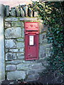 VR Wall box at Oaks Hall Farm