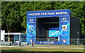 Temporary stage in Queen Square awaiting World Cup fans