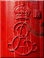 Pillar box, Belfast (detail)