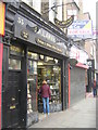 J.A. Lake, jewellers, Camden High Street