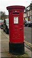 Edward VII postbox, Hillfield Avenue, Hornsey