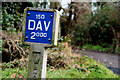 Fire hydrant posts, Killyleagh (2)