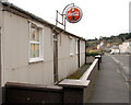 Corrugated iron building, Killyleagh (2011)