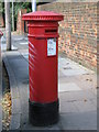 "Anonymous" (Victorian) postbox, Plaistow Lane, BR1