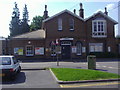 Ewell West station