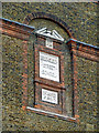 End wall detail, Beckford Primary School