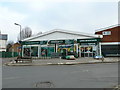 Farming supplies store next to  Liphook Station