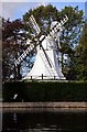 Windmill at Lower Horning