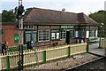 Haven Street Station, Isle of Wight