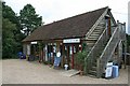 Village store, Ufford