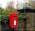 Letter box, Carrickfergus