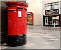 Pillar box, Downpatrick