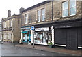 "Paul Freely Euro Hair and Beauty" Lower Deardengate, Haslingden