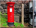 J4569 : Pillar box, Comber by Albert Bridge