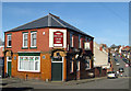 Fountain Inn, Quarry Bank, Brierley Hill