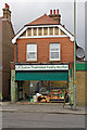 CP Easton Traditional Family Butcher