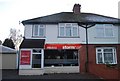 Storm Hair, Penenden Heath Rd