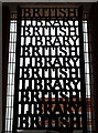 Entrance detail, British Library, London