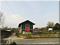 Peasenhall Village Hall