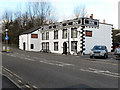 The Cross Guns Inn, Egerton