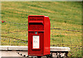 J1744 : Letter box, the Corbet, Banbridge by Albert Bridge