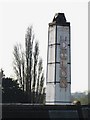 Tower on the former Dylon factory, Worsley Bridge Road, SE26