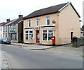 Bedwas Post Office