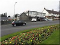 Danny Otterson Music Shop, Fair Hill, Maghera