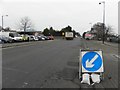 Coleraine Road, Maghera