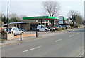 Greenmeadows Service Station, Swindon