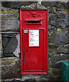 Victorian postbox, Holywood